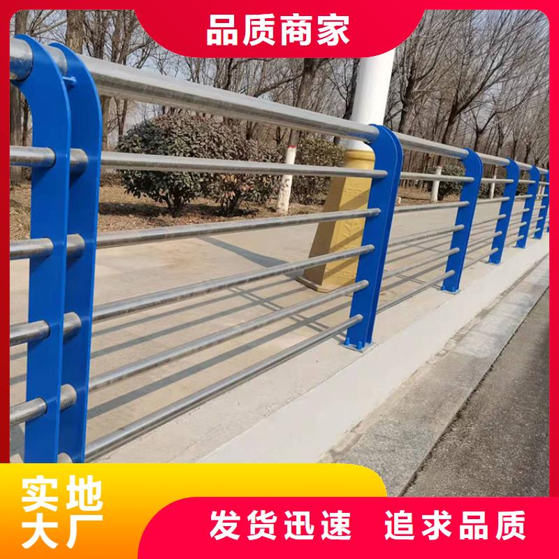采购道路护栏必看-值得信赖