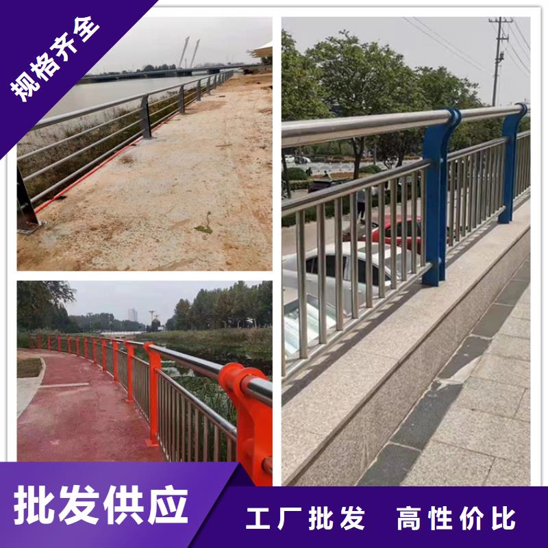 人行道护栏-本地商家