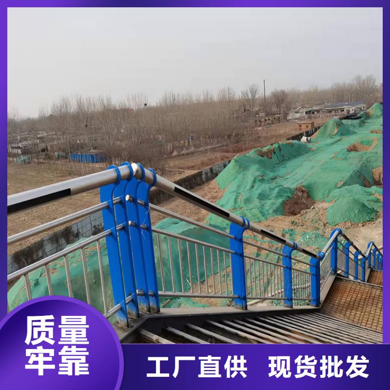 四横梁防撞护栏企业-经营丰富