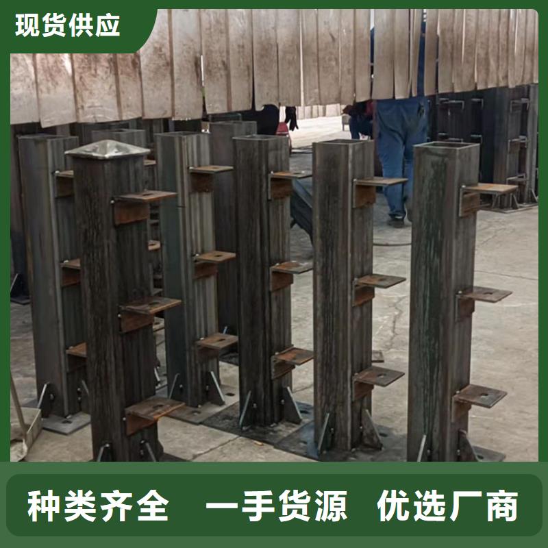 不锈钢复合管河道护栏一手报价