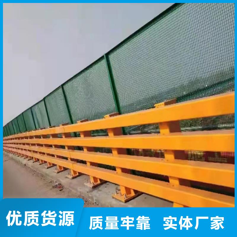 不锈钢管护栏防撞-不锈钢管护栏防撞可定制