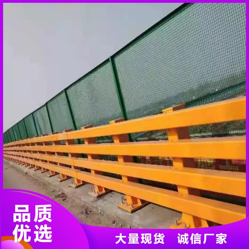 镀锌钢管护栏厂家订制
