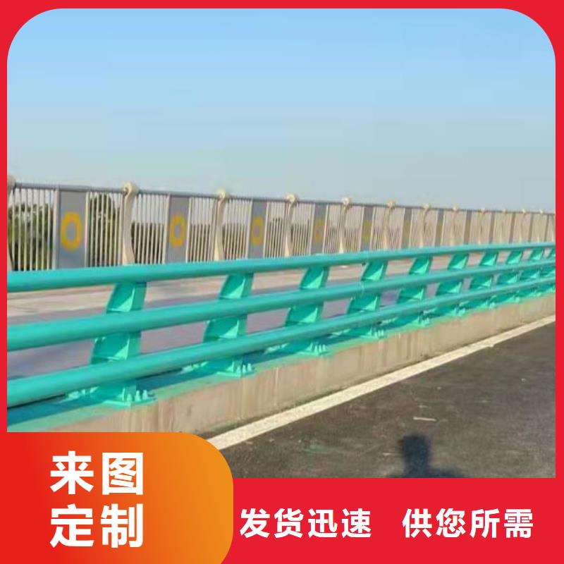 不锈钢管护栏防撞-不锈钢管护栏防撞可定制
