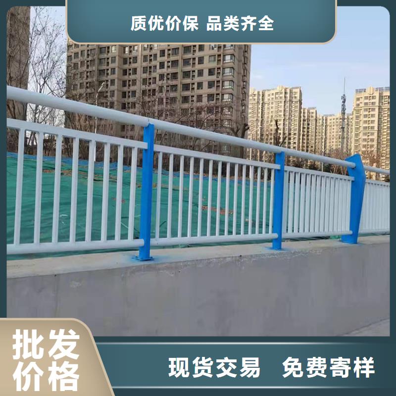 采购不锈钢碳素钢复合管桥梁护栏必看-质量有保障