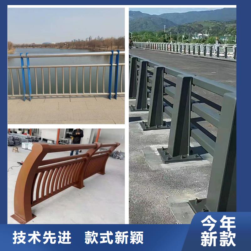 琼中县201不锈钢护栏厂家行业口碑好