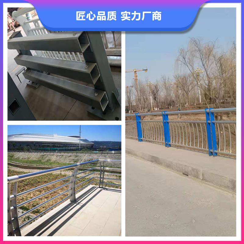 不锈钢桥梁护栏-好品质、放心买
