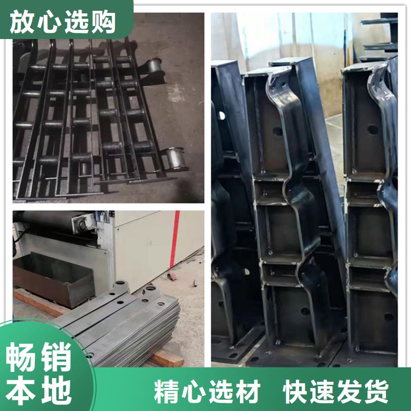 防撞河道护栏厂家-生产销售一体