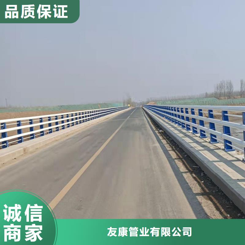 采购道路中间隔离防撞栏杆必看-专业品质