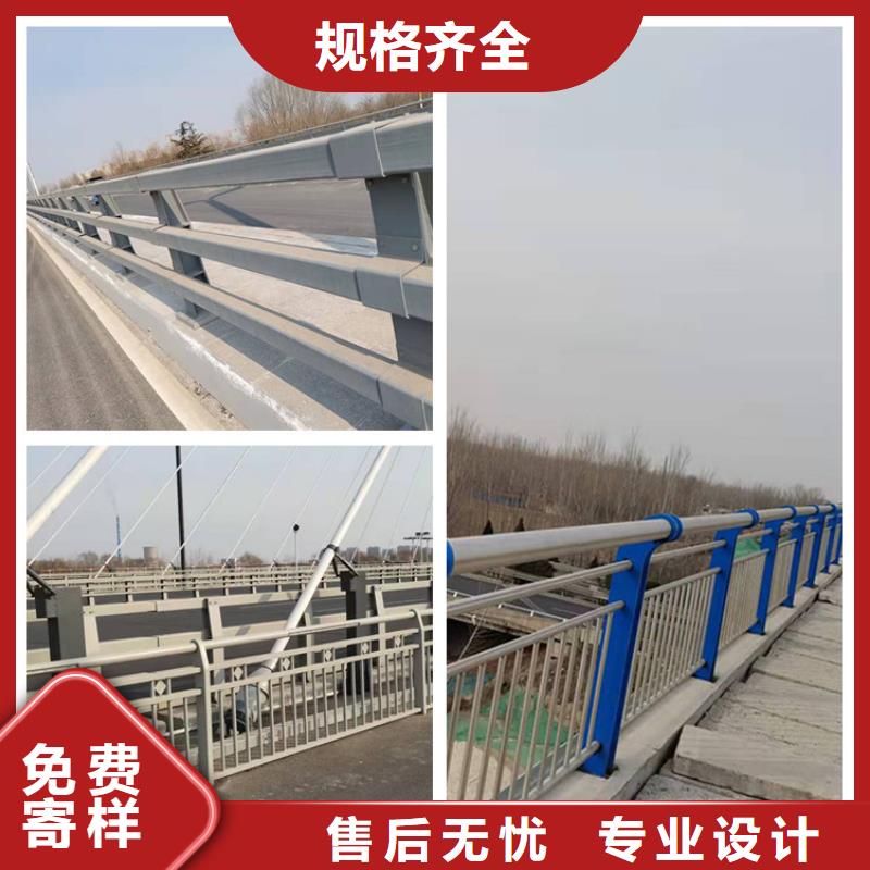 供应不锈钢桥护栏全国统一价