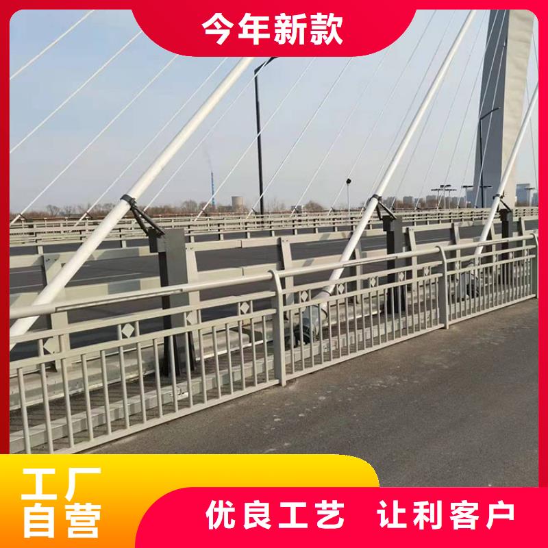 道路栏杆-道路栏杆放心
