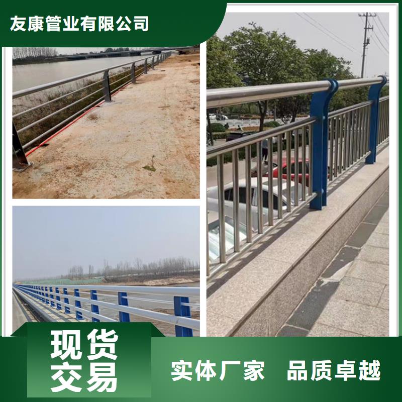 不锈钢桥梁护栏防撞-来电订购