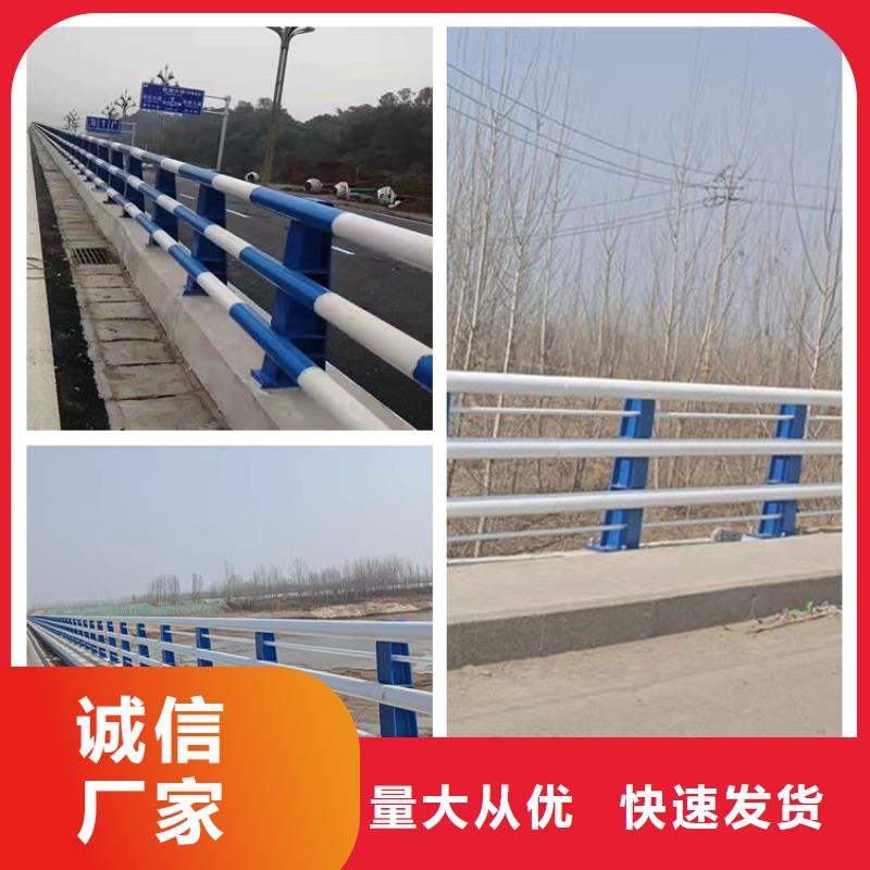 湖边防撞护栏常年批发