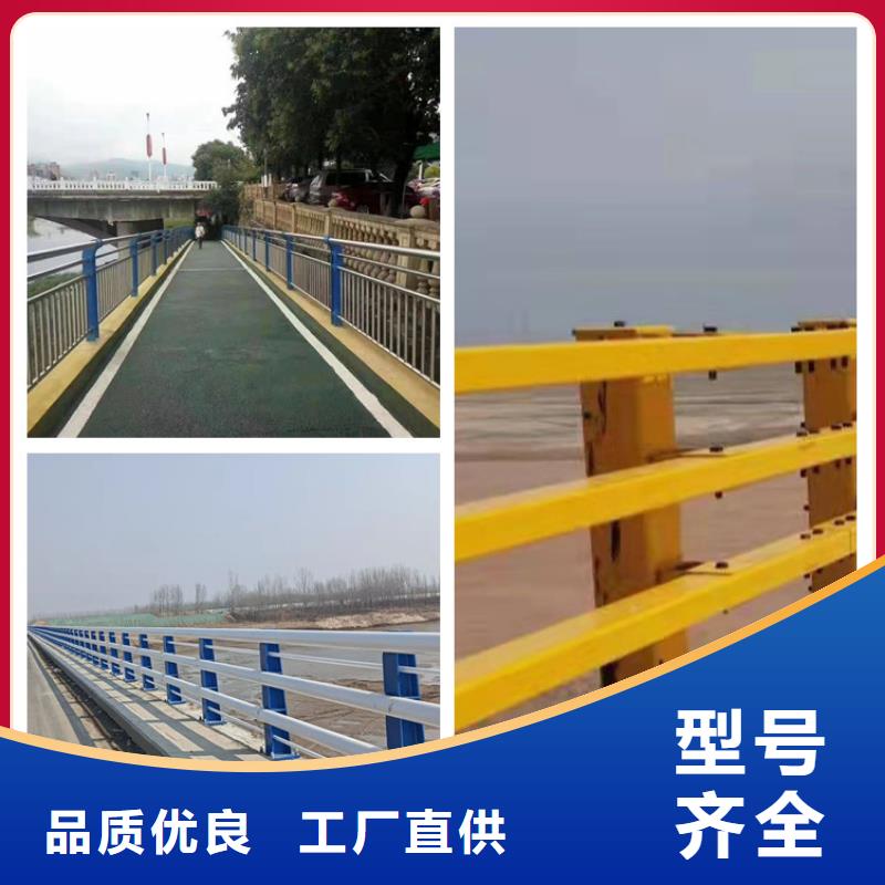 支持定制的201不锈钢复合管栏杆经销商