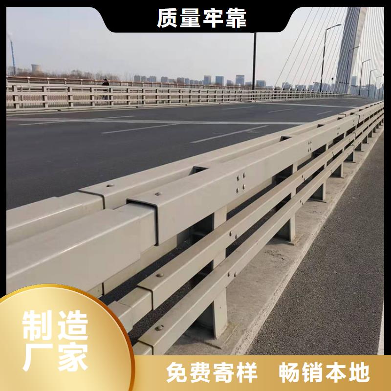 道路景观护栏-您的优选