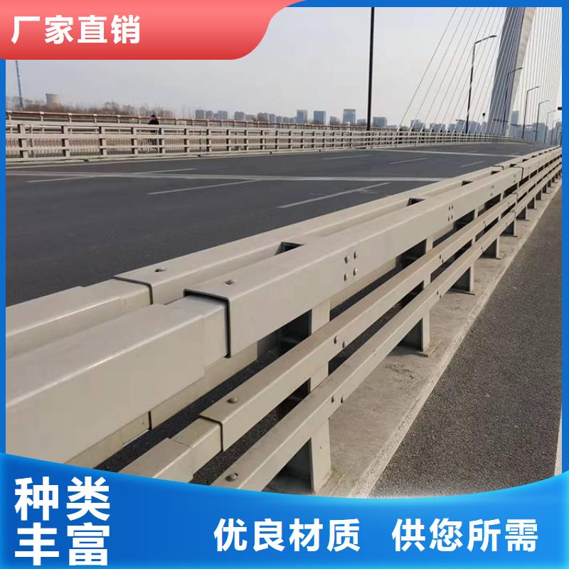 高铁不锈钢护栏单价
