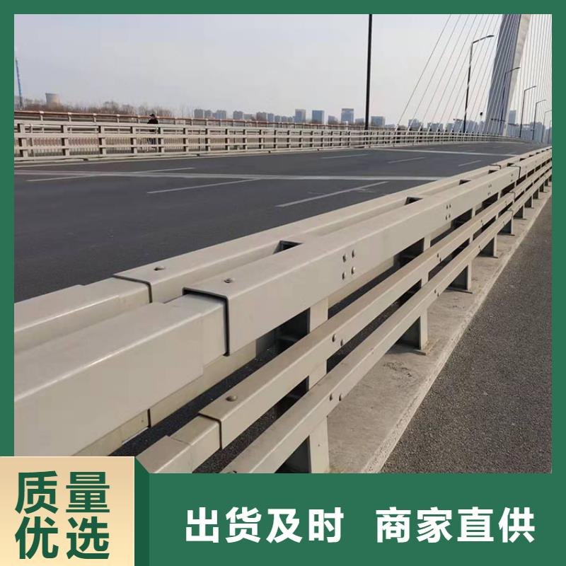 现货供应公路防撞护栏_品牌厂家
