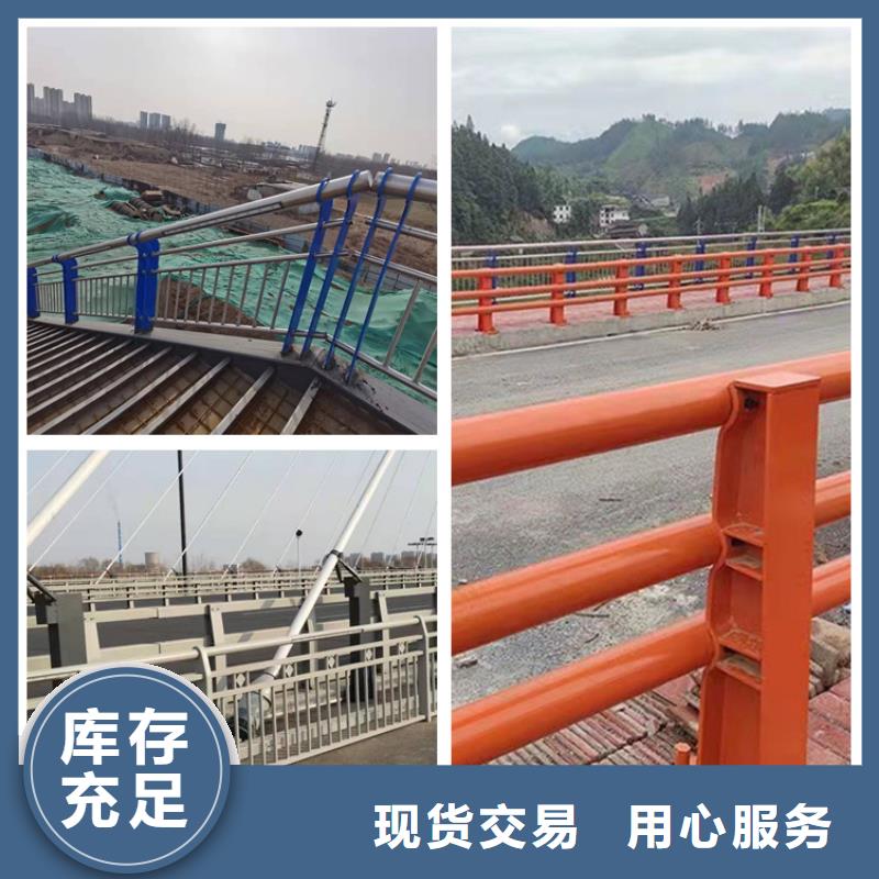 304防撞栏杆-304防撞栏杆高性价比