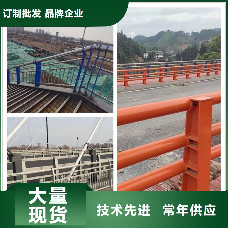 碳素钢不锈钢复合管护栏实体大厂家