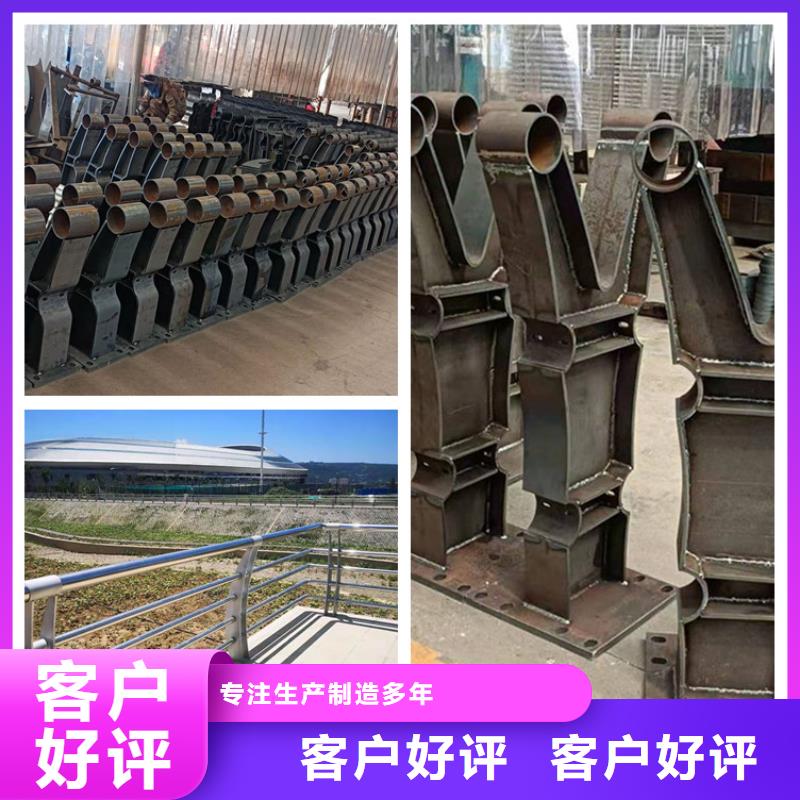 防撞桥梁护栏出口品质