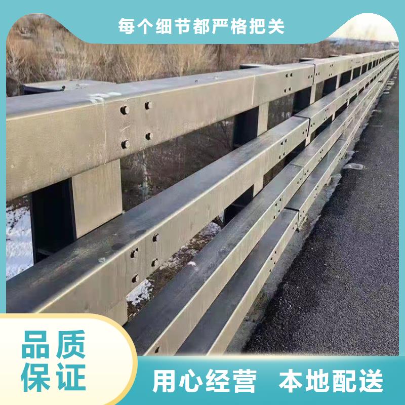 经验丰富的道路桥梁栏杆销售厂家