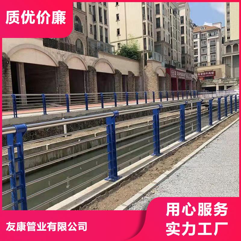 供应批发不锈钢栏杆-现货供应