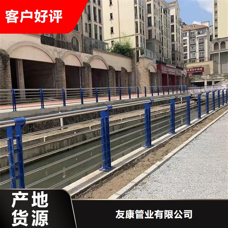 现货供应公路防撞护栏_品牌厂家