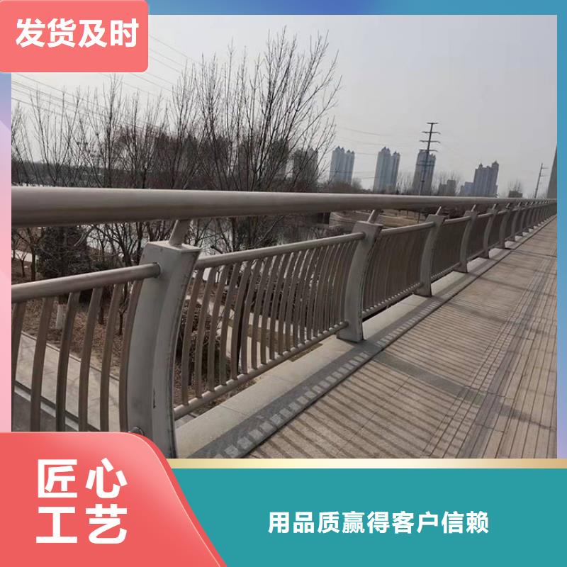 桥梁防撞栏杆价格-厂家