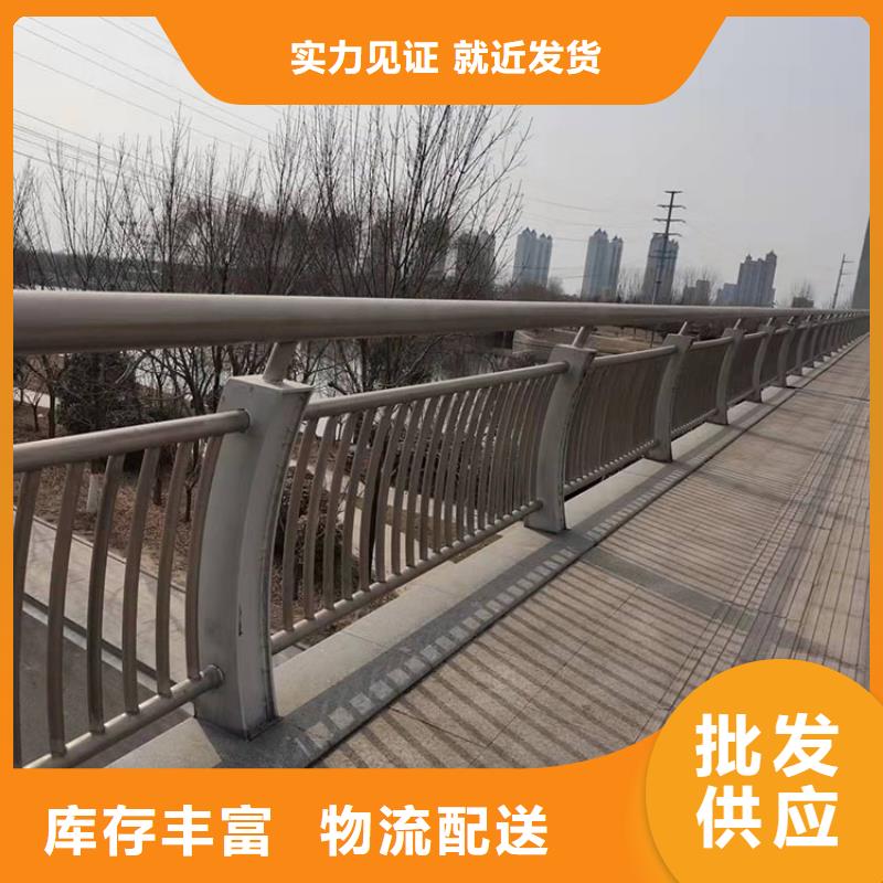 304不锈钢护栏产品质量过关