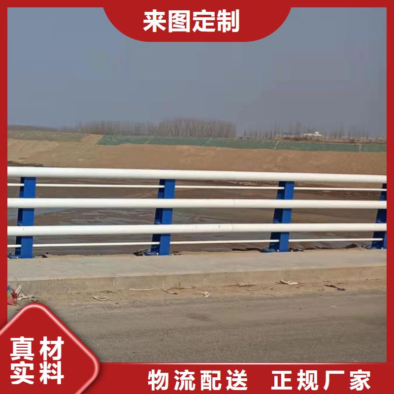 公路桥梁护栏-优质靠谱
