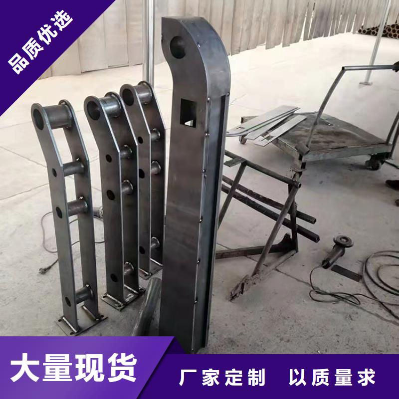 四横梁防撞护栏企业-经营丰富