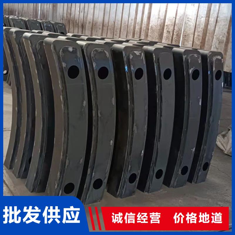儋州市不锈钢复合管栏杆市场批发价