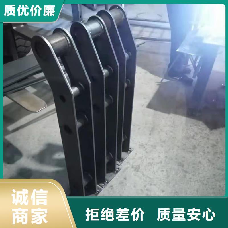 湖边防撞护栏常年批发