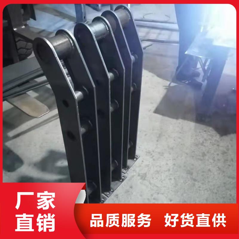 #不锈钢复合管河道护栏#规格全