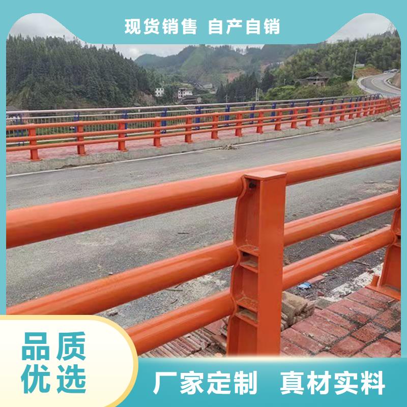 道路景观护栏安装指导