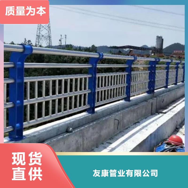 销售201不锈钢复合管护栏_优质厂家