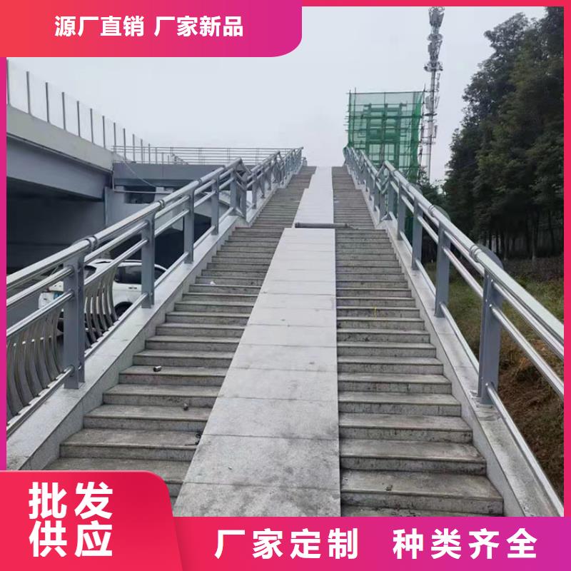 昌江县304不锈钢栏杆量大价优