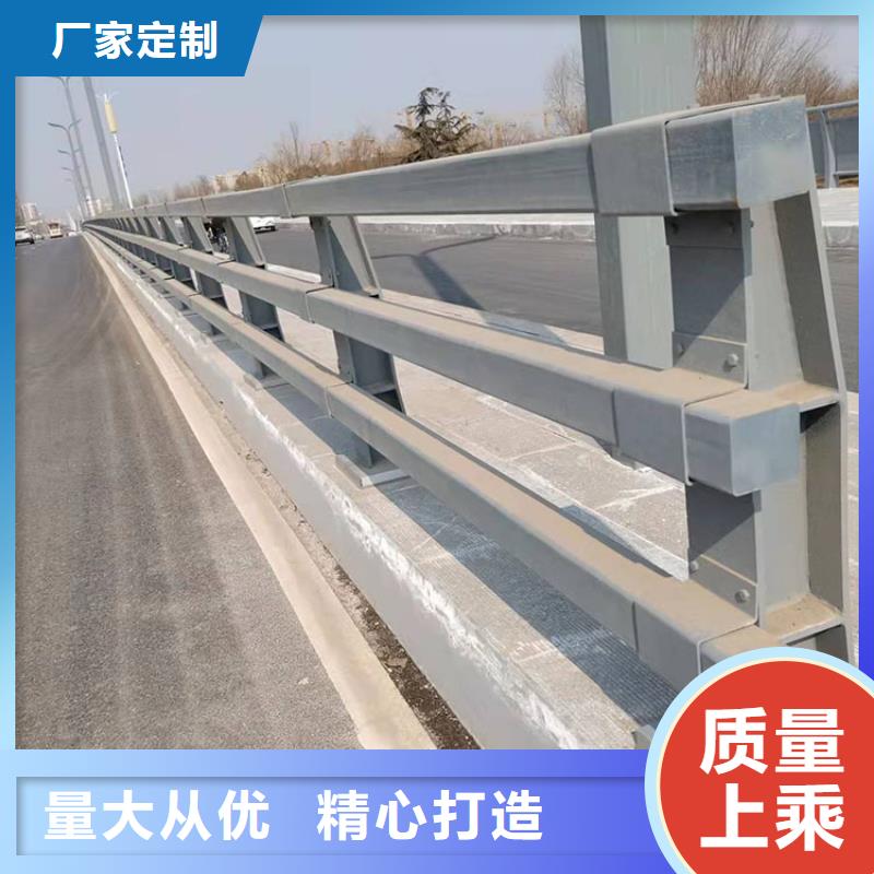 201不锈钢栏杆-201不锈钢栏杆质量有保障
