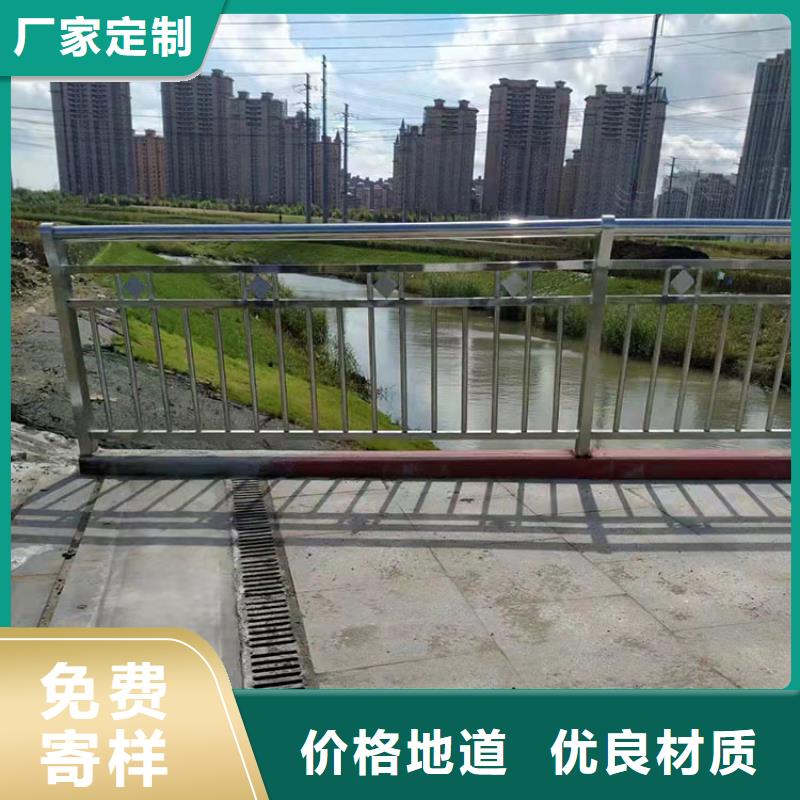喷塑钢管护栏生产销售