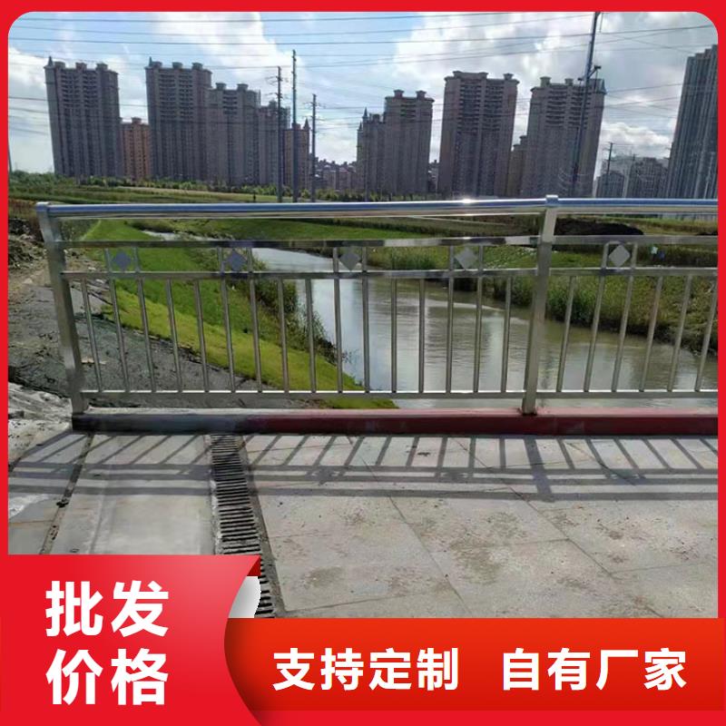 做不锈钢防撞护栏的生产厂家