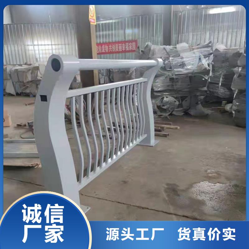 专业销售景观灯光护栏-保质