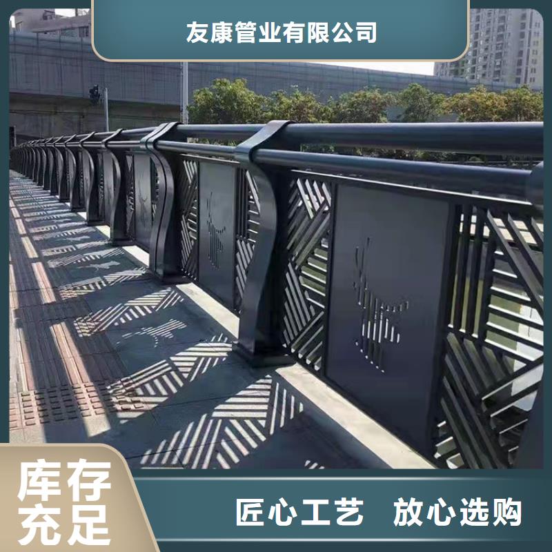 专业销售景观灯光护栏-保质