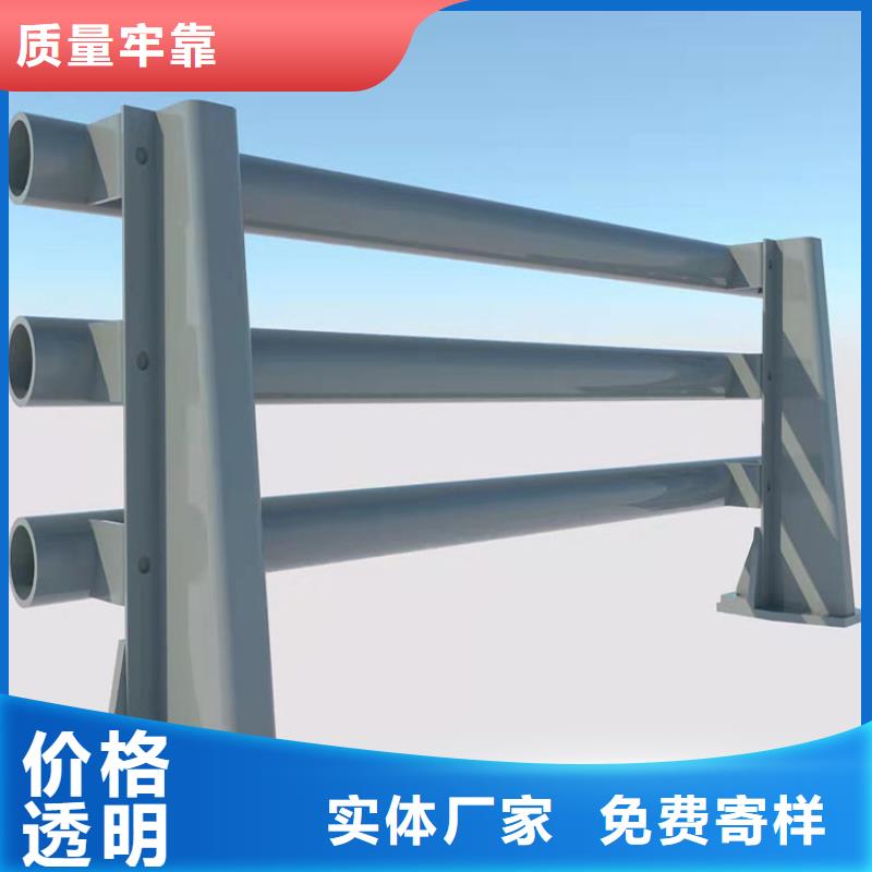 不锈钢碳素钢复合管桥梁护栏-不锈钢碳素钢复合管桥梁护栏全国直销