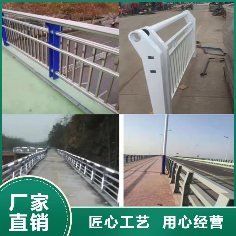 公园防撞护栏现货厂家