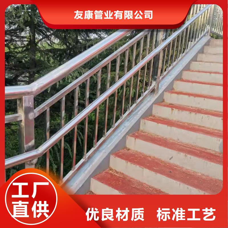 桥梁防撞护栏-点击了解更多