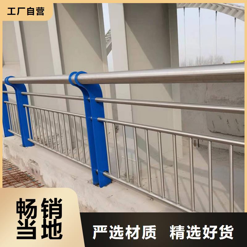 LED灯光护栏品种齐全