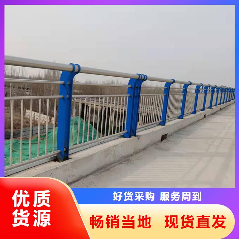 经验丰富的道路桥梁栏杆销售厂家