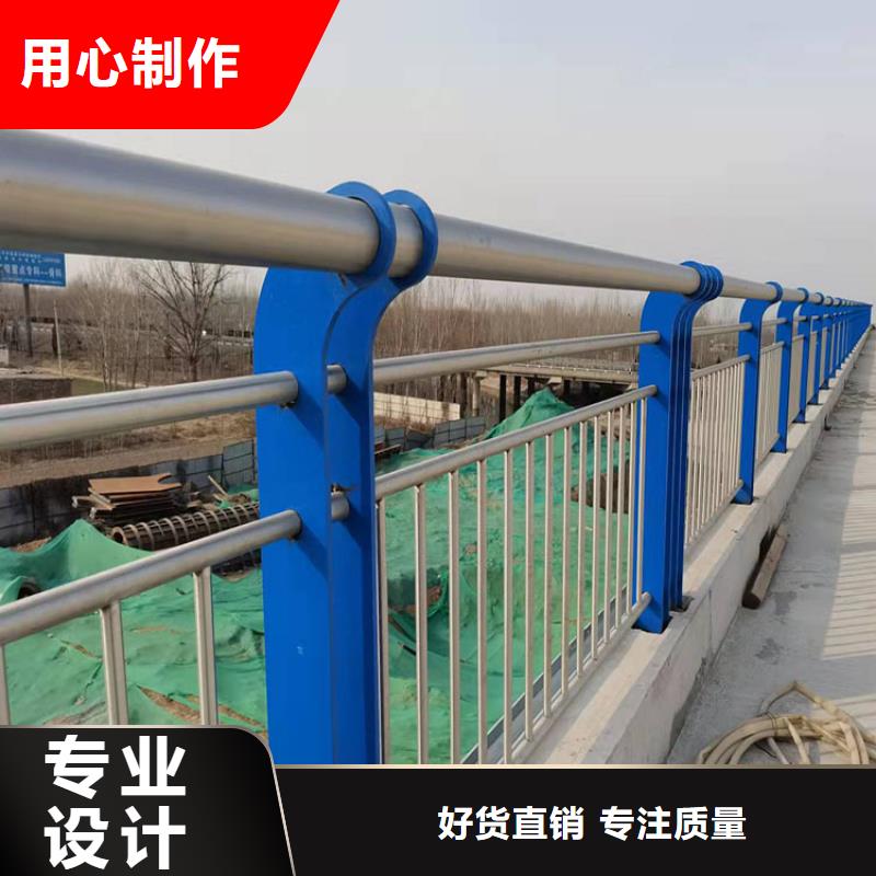 采购304不锈钢复合管栏杆必看-欢迎选购