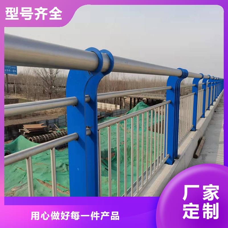值得信赖的不锈钢桥梁护栏防撞厂家