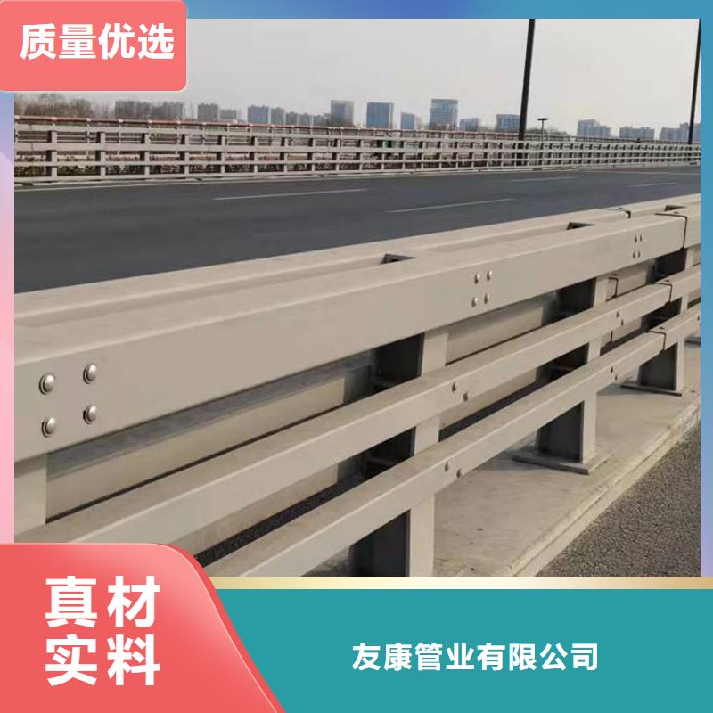 304防撞栏杆生产厂家-欢迎新老客户来电咨询