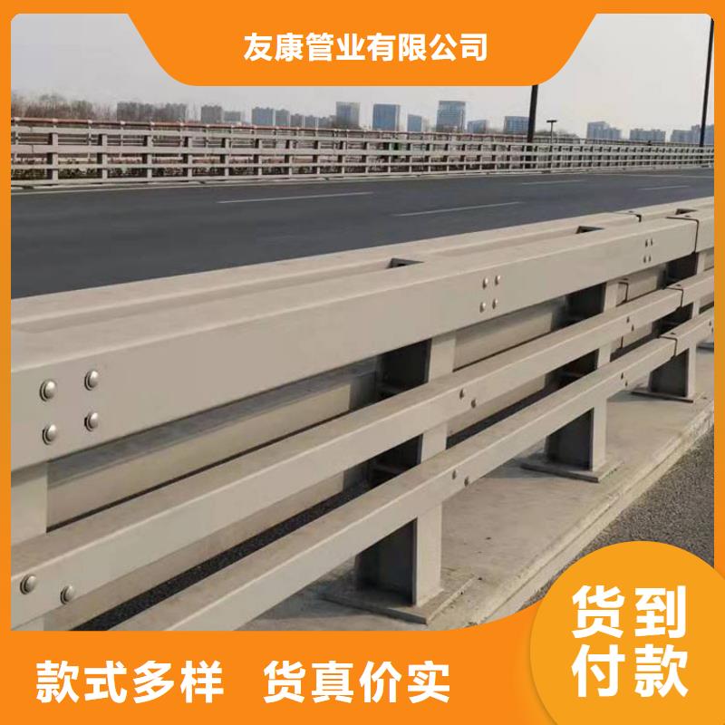 2025采购##桥梁防撞护栏##品种齐全